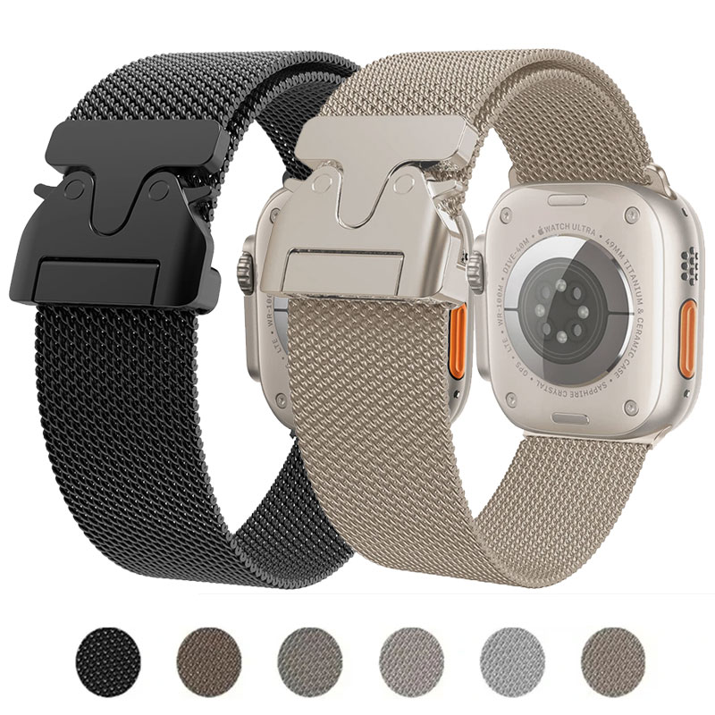Mesh Coil Strip - Pulseira milanesa para apple watch band